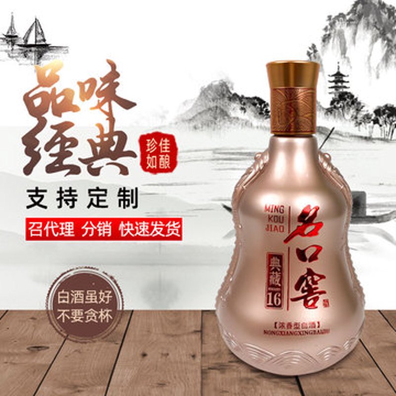 在酒业投资领域,了解哪些公司的股票表现最为突出至关重要。本文将通过数据和趋势分析,揭示当前酒业股票市场中排名前十的公司。