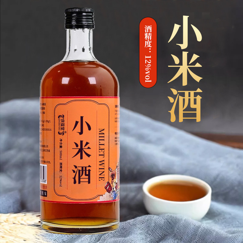 汉唐府邸：如何打造独一无二的品酒体验