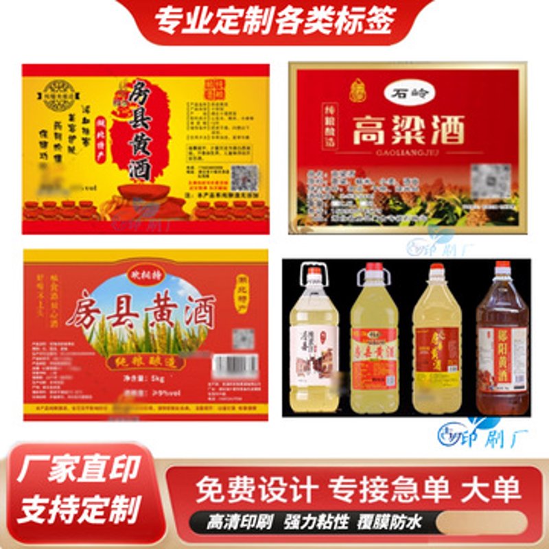 汉唐韵文化的魅力与投资机遇