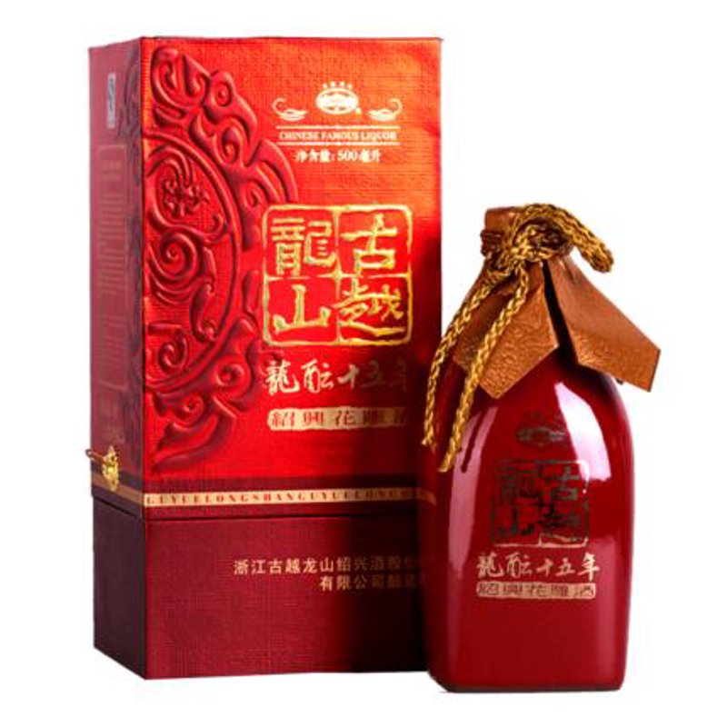 绍兴黄酒