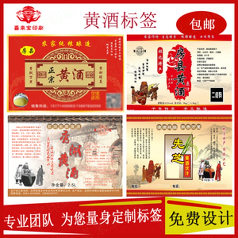 在酒业的广阔舞台上,各大品牌如同星辰般璀璨夺目,而每个品牌背后都有着自己独特的魅力与挑战。今天,我们就来对比分析一下两大著名酒企:贵州茅台和五粮液。