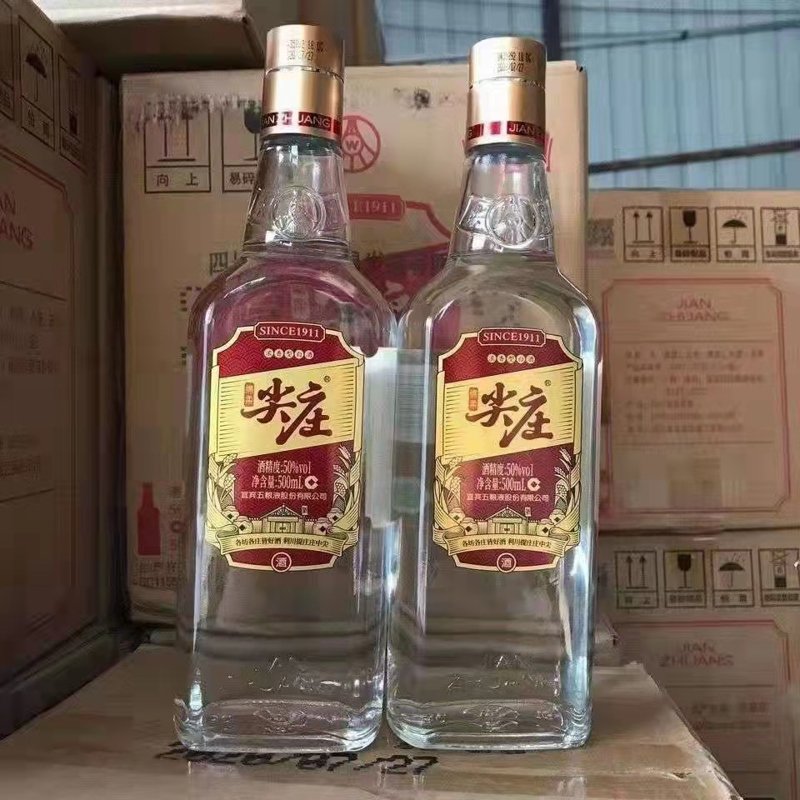 我国酒业股票市场中，哪些企业表现最为抢眼？让我们一同揭晓前十强！