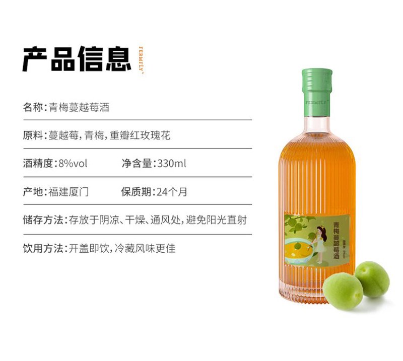 汉唐风韵，穿越时空的酒香之旅