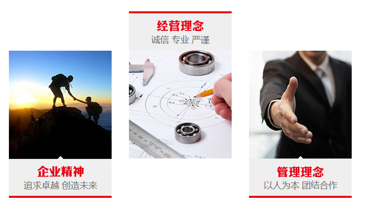 浙江汉府唐韵酒业有限公司 浙江汉府唐韵酒业有限公司